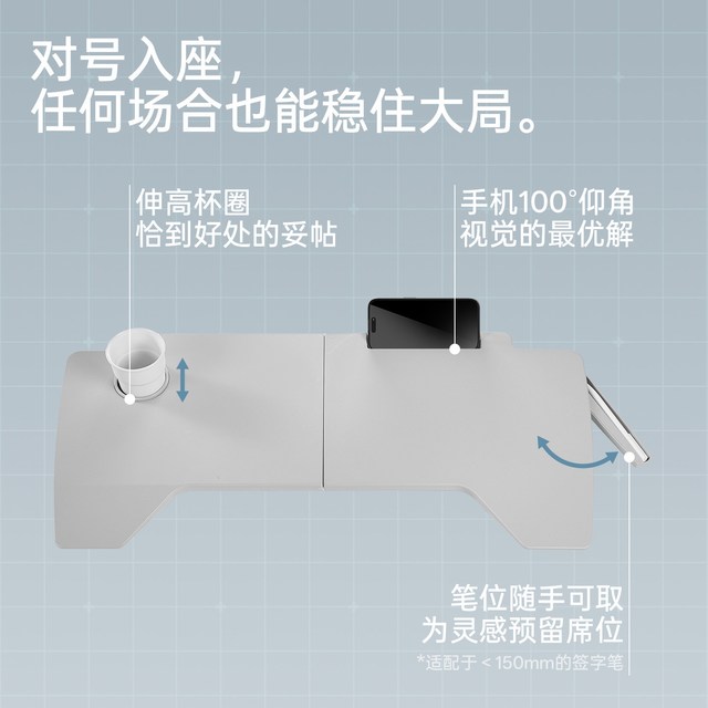 特麦焕新特斯拉配件：中控拓展坞+车载小桌板简单测评