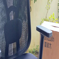 入门级大体量的夏草木Fit CC办公椅开箱安装实录