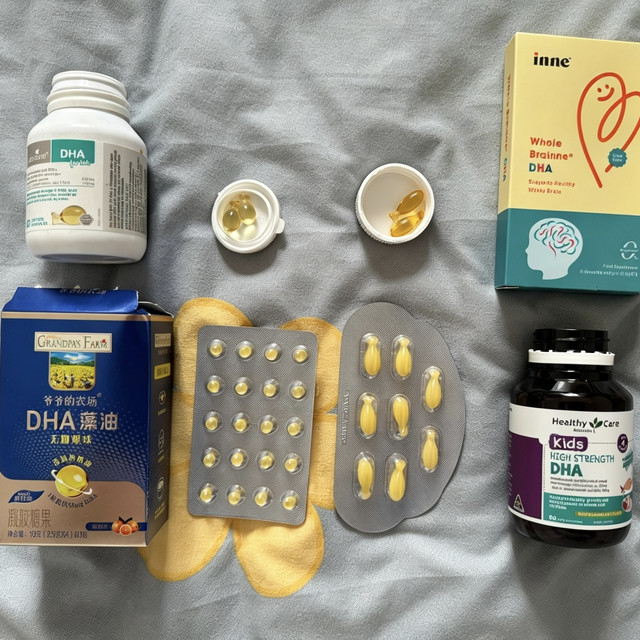 4款热门宝宝DHA真实测评，看完不再纠结