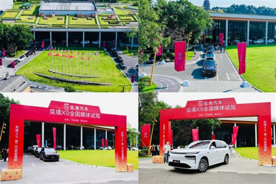 奕境X9全网直播实测华为ADS 5 重庆魔鬼路况一把通关