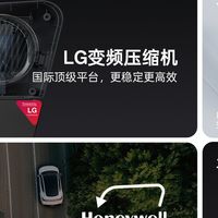 特麦焕新Y车载冰箱：专车嵌入，压缩机真制冷