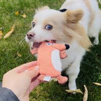 小型犬本命玩具✨飞奇响纸发声解闷磨牙超耐咬🐶