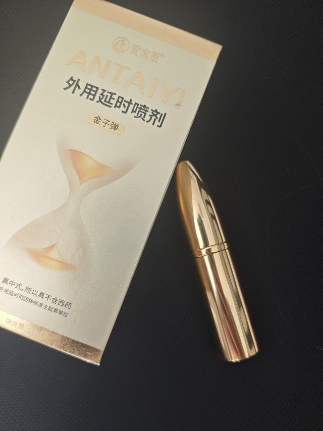 成年人的浪漫，藏在不尴尬的细节里