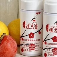 自费实测｜油痘肌别“卸妆+洁面”叠着洗了！这三支洗卸洁面更稳