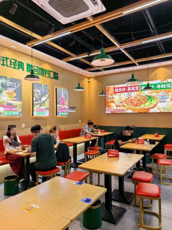小吃快餐