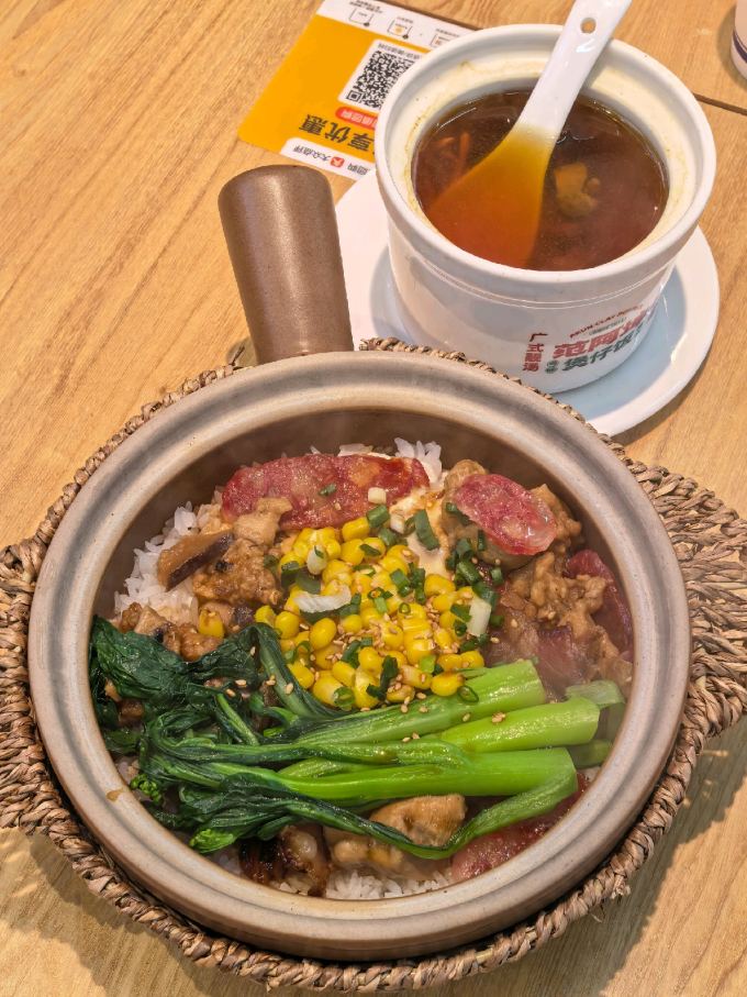 小吃快餐