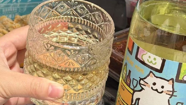 朋友临时来家里小聚开这支酒气氛立刻软下来