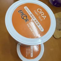 养体质不靠硬扛✨温和调免疫，换季少折腾！