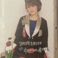日淘市集购物体验分享