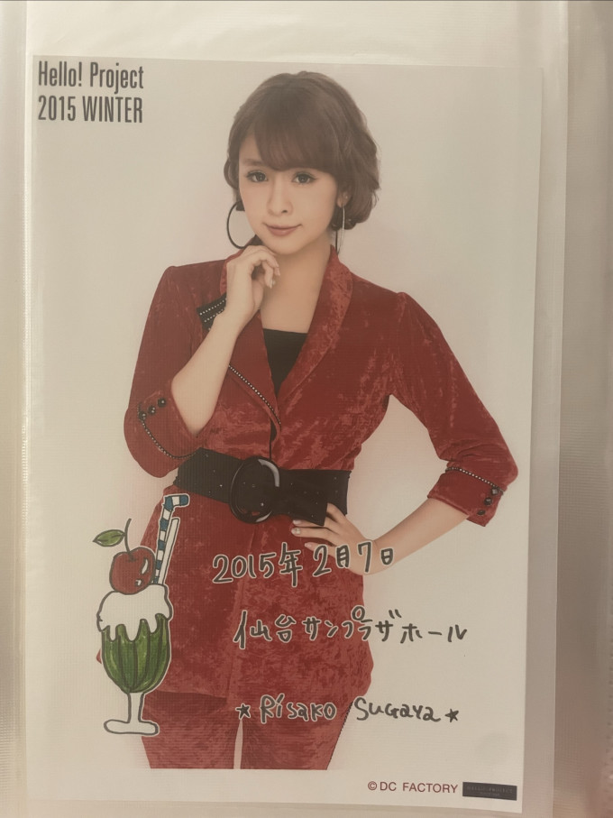 流行娱乐