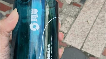 珂岸氨基酸男士洗发水 无硅油长效控油去屑止痒洗发露