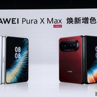 折叠屏七年之痒：我们到底在为什么买单？