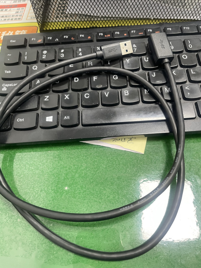 可芝线缆