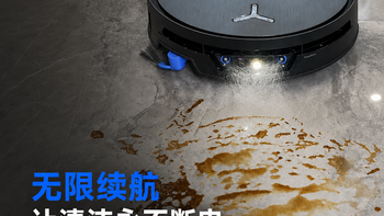 看得见的污渍，测得出的干净：科沃斯X12S PRO滚筒活水洗地全面实测
