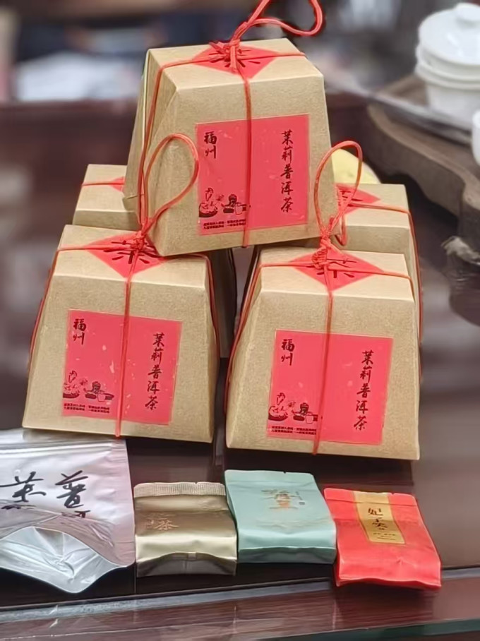 茶类
