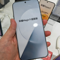 11000mAh+骁龙8E5+主动散热风扇，荣耀Magic9超能版配置曝光