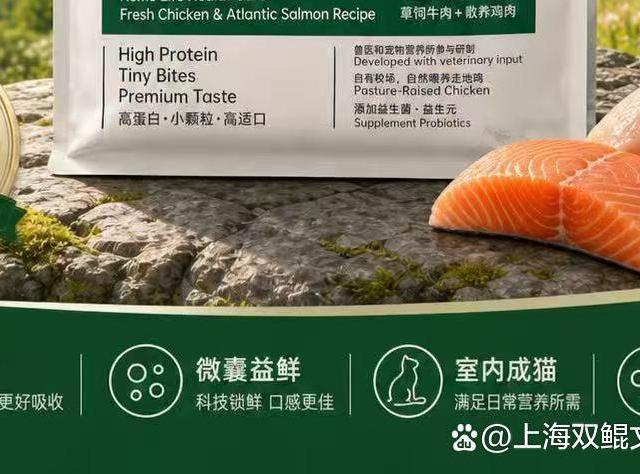 高端进口宠物食品品牌推荐：为爱宠挑选适配的健康口粮