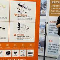 世强携手中国星坤亮相中国光博会，展出 AI 云边与光模块互联方案