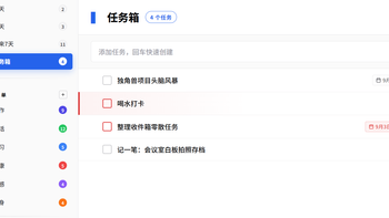 NAS 用户必看：2026年最值得部署的5款效率应用