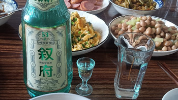 今晚喝叙府白盖，一款不错的光瓶口粮酒