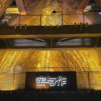 景德镇4天3晚慢游｜陶溪川封神夜景太绝了✨上篇