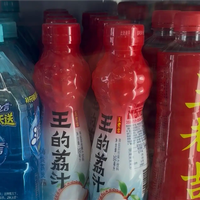 王老吉新品被指抄袭王虹《王的猜想》！官方客服回应：只是个名字 没其他含义