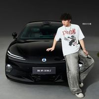 腾势 Z9S 展车到店,预售价 31.98 万起!