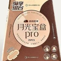 绵绵的羊完善标准，多机构检测，以安全安心高性价比满足护理所需