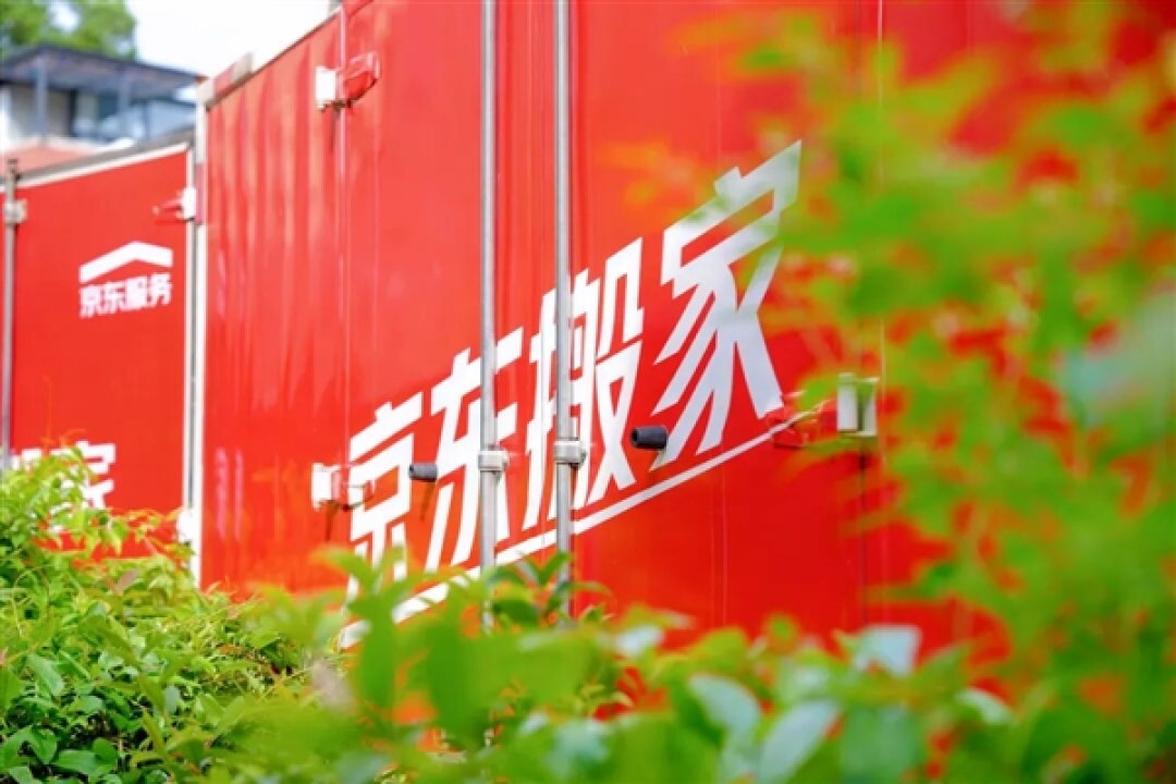 好评率100%!京东搬家落地三城:0搬动、0加价、0破损