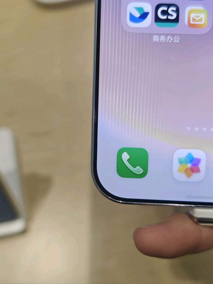 华为手机