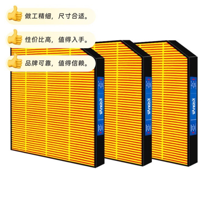可其他生活电器