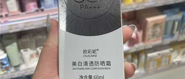 秋季户外钓鱼实测｜植蔓草防晒清透不闷防水防汗