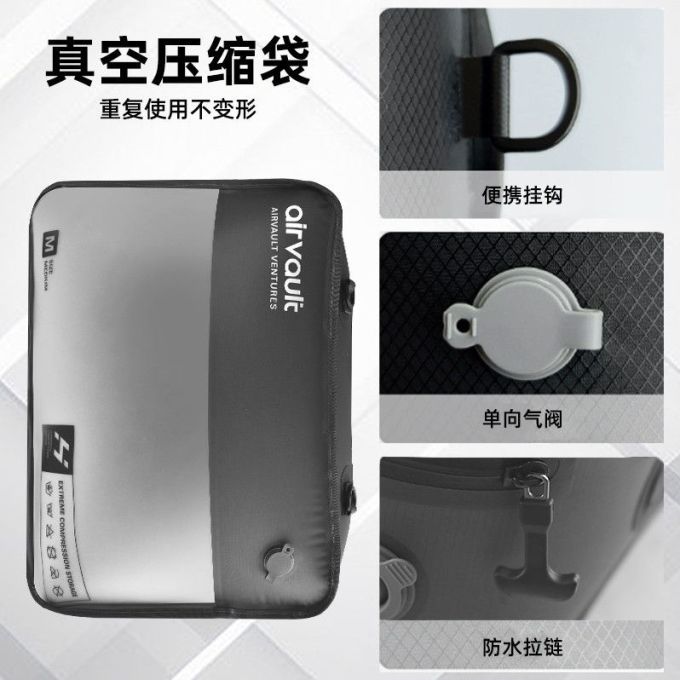 缤纷时尚收纳袋包/收纳套装