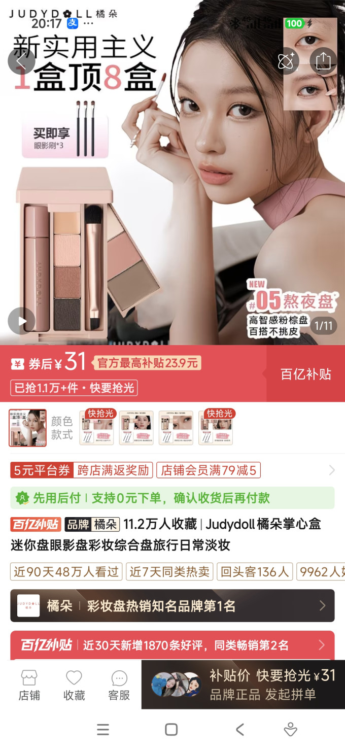 缤纷时尚收纳袋包/收纳套装