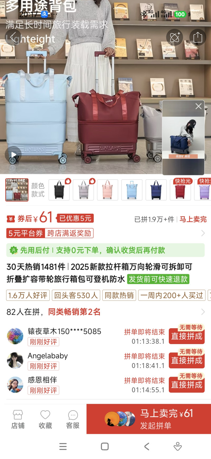 缤纷时尚收纳袋包/收纳套装