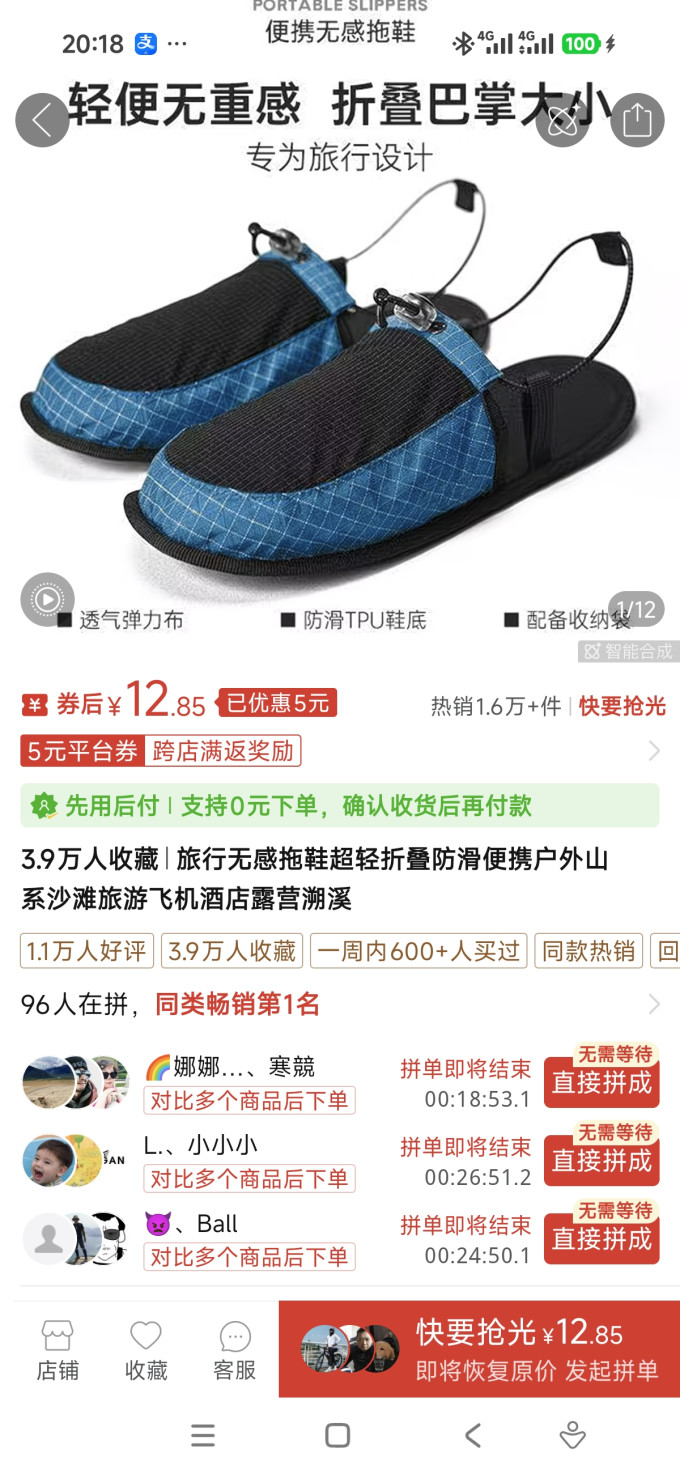 缤纷时尚收纳袋包/收纳套装