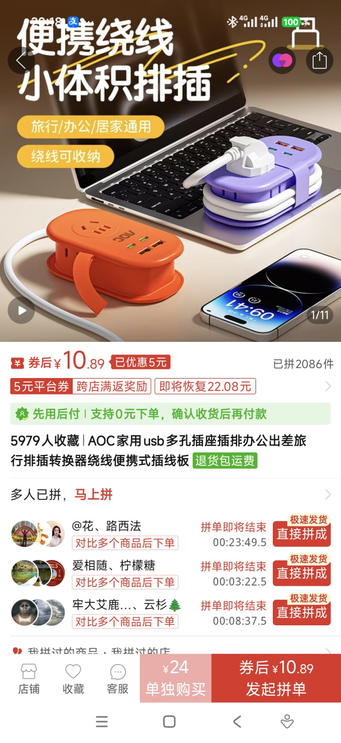缤纷时尚收纳袋包/收纳套装