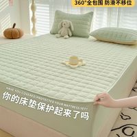 守护床垫，给家人安心的睡眠小护盾