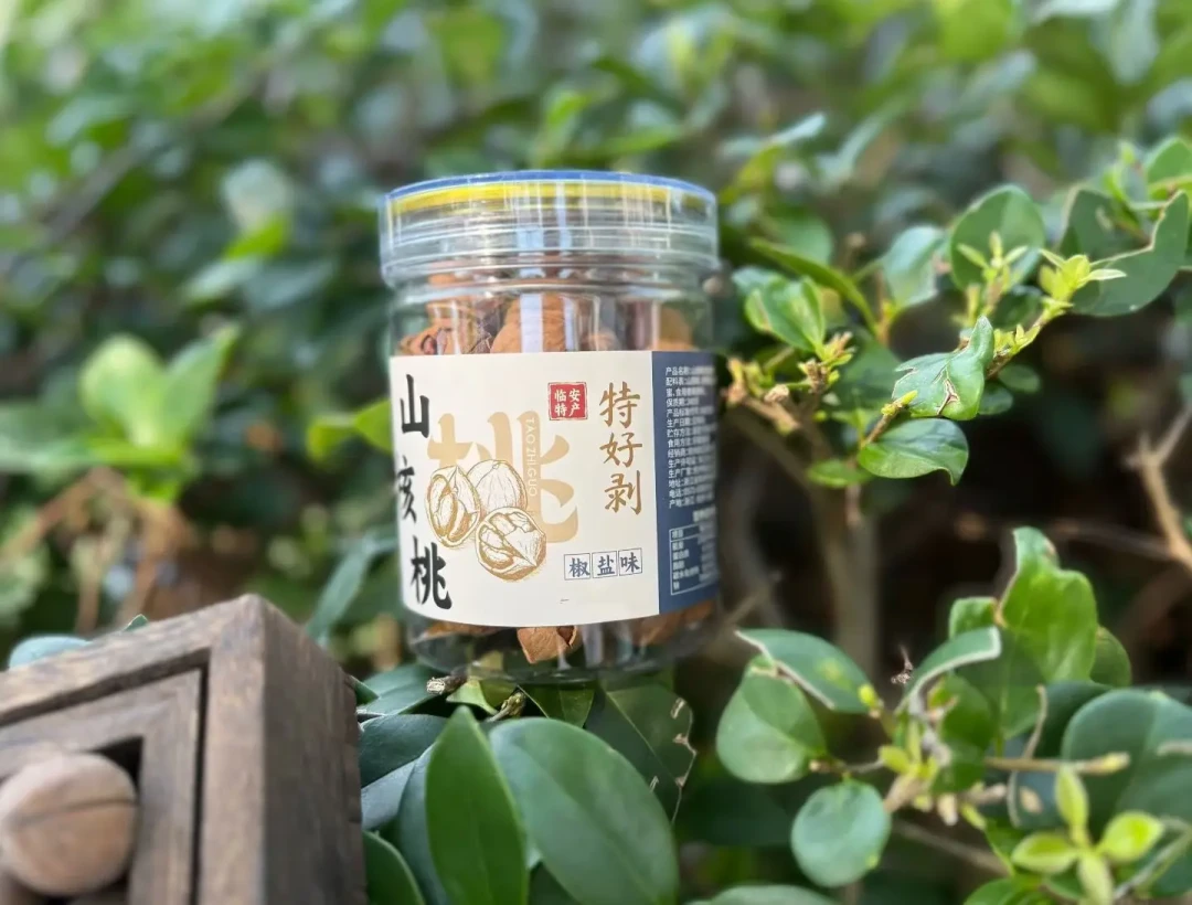 9月7日才开竿,「新货山核桃」已经满网在飞:中秋买之前先看生产日期,再算68元、128元、55.8元这三笔账