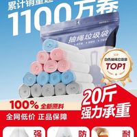 告别脏手拎垃圾，厨房清洁的小省心