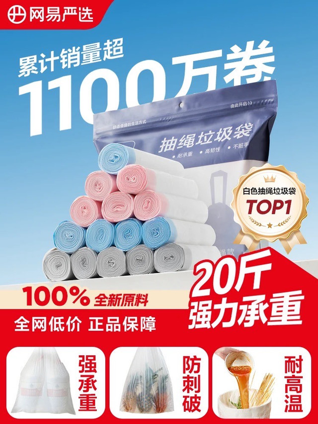 告别脏手拎垃圾，厨房清洁的小省心