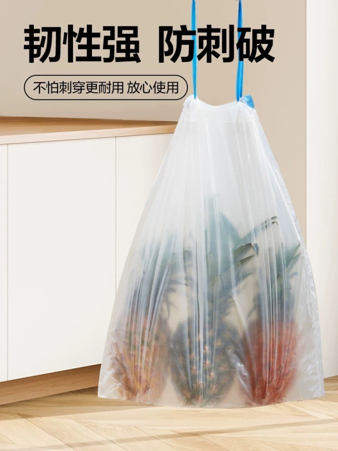 网易严选垃圾袋