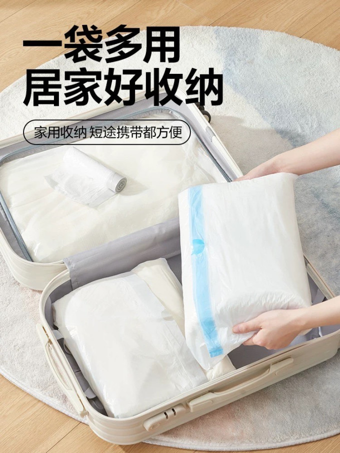 网易严选垃圾袋