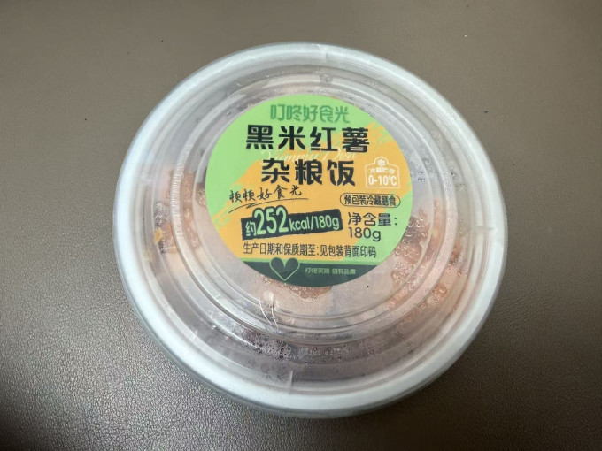 米面杂粮