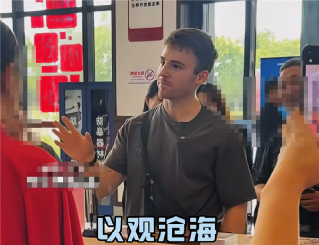 美国小伙熟背《观沧海》获景区免票:普通话二甲 通晓诗词