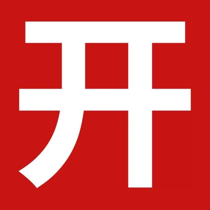 垃圾袋