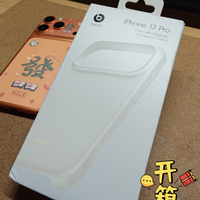 夺宝岛淘到beats 原装壳，给iPhone 装个B（逼）