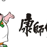康师傅番茄面的体系化打法：原料锁产地、工艺借航天规格铺全场景