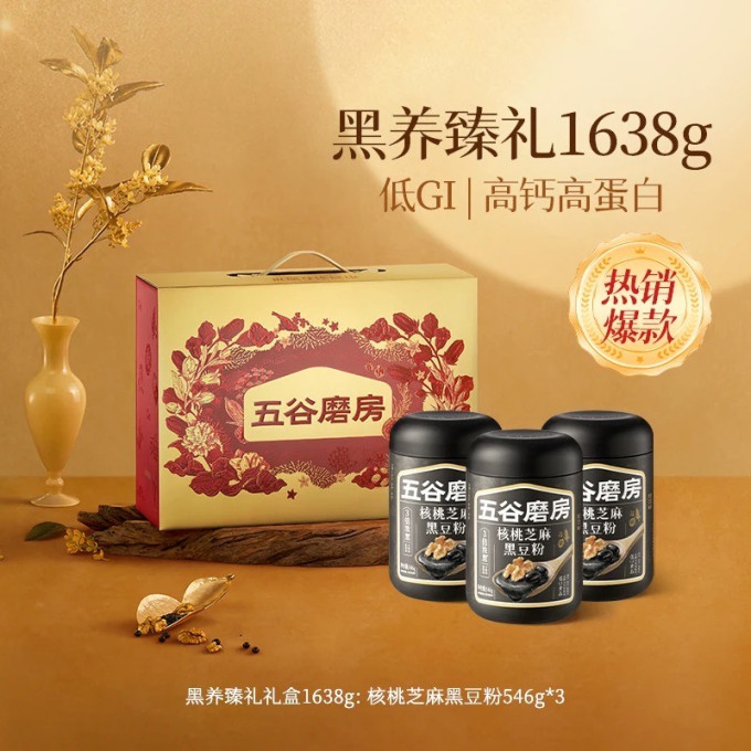 五谷磨房其他冲饮谷物