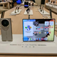 一降5000元！16GB+1TB顶级旗舰+3K屏，华为售价更加亲民了